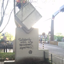 Westlandwells: De nieuwe kleren van de keizer